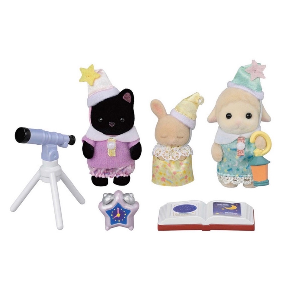 NEW! Calico Critters / Sylvanian Families Baby Friends Sleepover Set